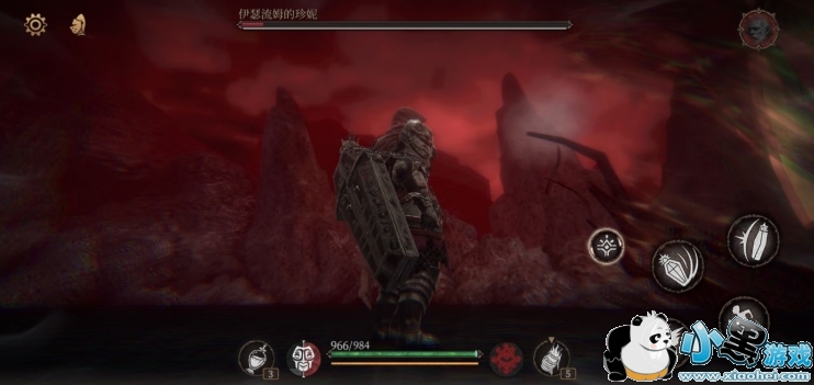 ��˹����Լ