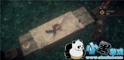 ��˹����Լ