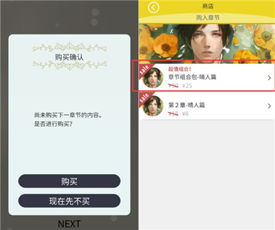 �޷������������������� �޷������������淨����