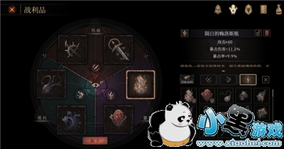 ��˹����Լ