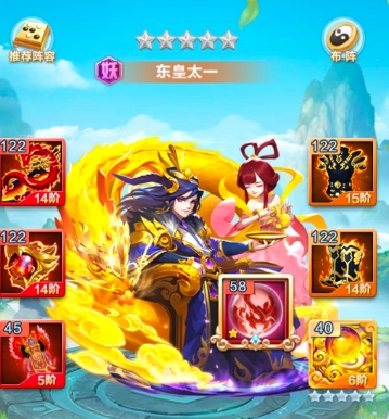 ��������������ǰ������� �����������淨����