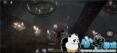 ��˹����Լ