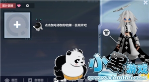 ��͹����