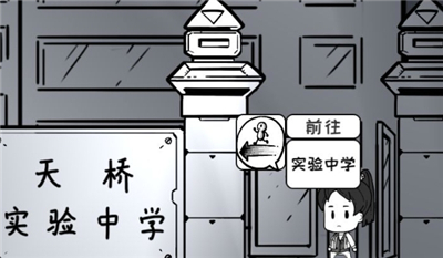 ������ͨ��ͨ�ؼ��� �������淨����