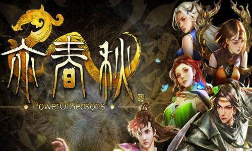 �ഺ���½�ɫһ�� �ഺ���淨����