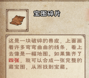 ���꽭������������������� ���꽭���淨����