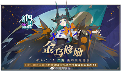 ɽ�����������������ڻ������ϸ���� ɽ�������淨����