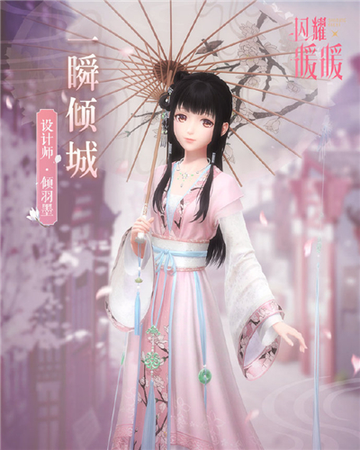 ��ҫůů��֮�������·������ ��ҫůů�淨����