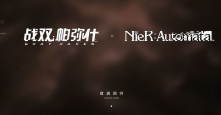 ս˫����ʲ�������ʲôʱ������ ս˫����ʲ�淨����