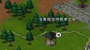 ���꽭��������������� ���꽭���淨����