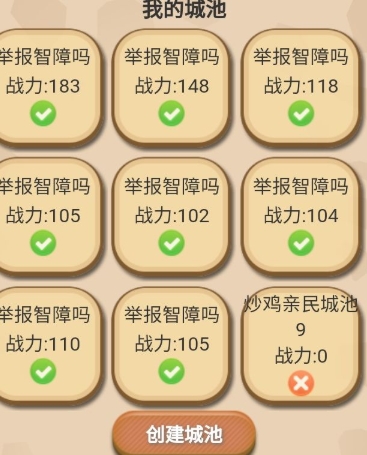 ������ð�ռҳǳر�׼ ������ð�ռ��淨����