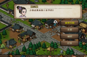 ���꽭����ʦ���������� ���꽭���淨����