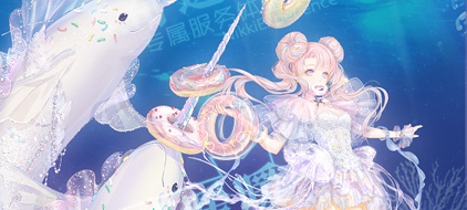 漣ůů 淨 漣ůů淨