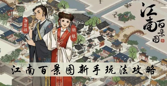 ���ϰپ�ͼ��������� �����淨�淨���� ���ϰپ�ͼ�淨����