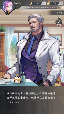 �����̽������������Ϸ��ͨ���淨���� �����̽�淨����