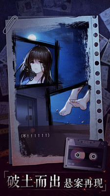 �����̽�����ıɱͨ���淨���� �����̽�淨����