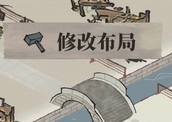 ���ϰپ�ͼ�޺õ�·��β�� ��β�· ���ϰپ�ͼ�淨����