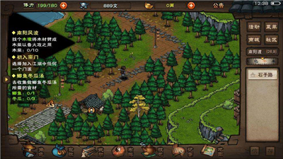 ���꽭������������ü�λ�ô�ȫ ���꽭���淨����