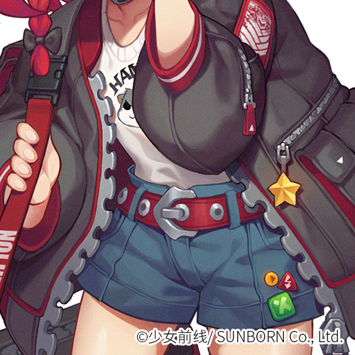 ��Ůǰ��2020��ͯ��Ƥ��ͼ͸һ�� ��Ůǰ���淨����