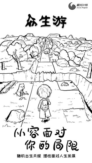 �����θ����˼ҵ�ͼ��Ʒһ�� �����˼ҵ�ͼ��Ʒ��ϸ���� �������淨����