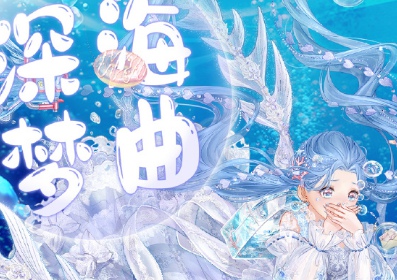 漣ůůι εðնͨ淨 漣ůů淨