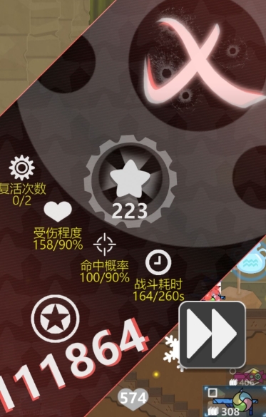 �ع�ʹ�����㻨������ج�εؾ���δ� �ع�ʹ���淨����