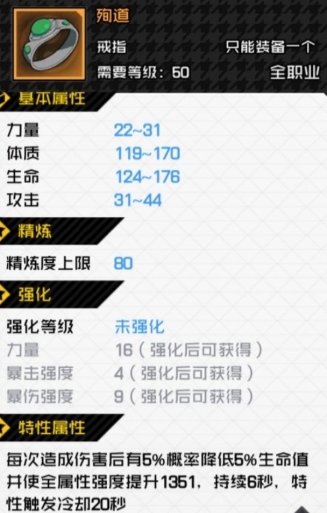 һ��֮��250��Ʒ�Ƽ� һ��֮���淨����