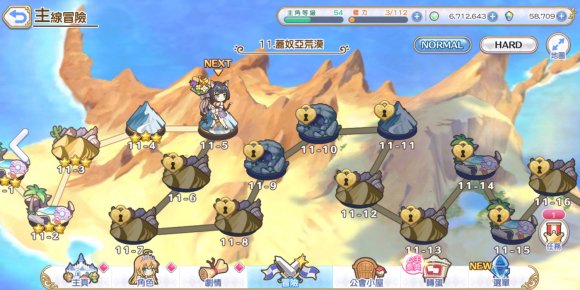 ���������ɫ��R9���� ���������淨����