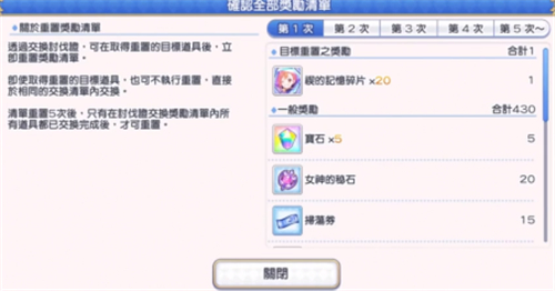 ��������СС���Ļ����˭����Ƭ ���������淨����