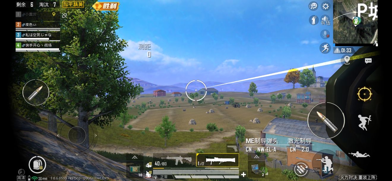 ��ƽ��Ӣ�����Ծ�2.0����ʱ��ʲô����ϸ���� ��ƽ��Ӣ�淨����