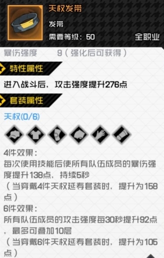 һ��֮��250��װѡ�ĸ� һ��֮���淨����