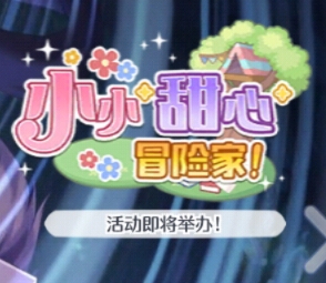 ��������6��7�»���ż�����Ԥ�� ���������淨����