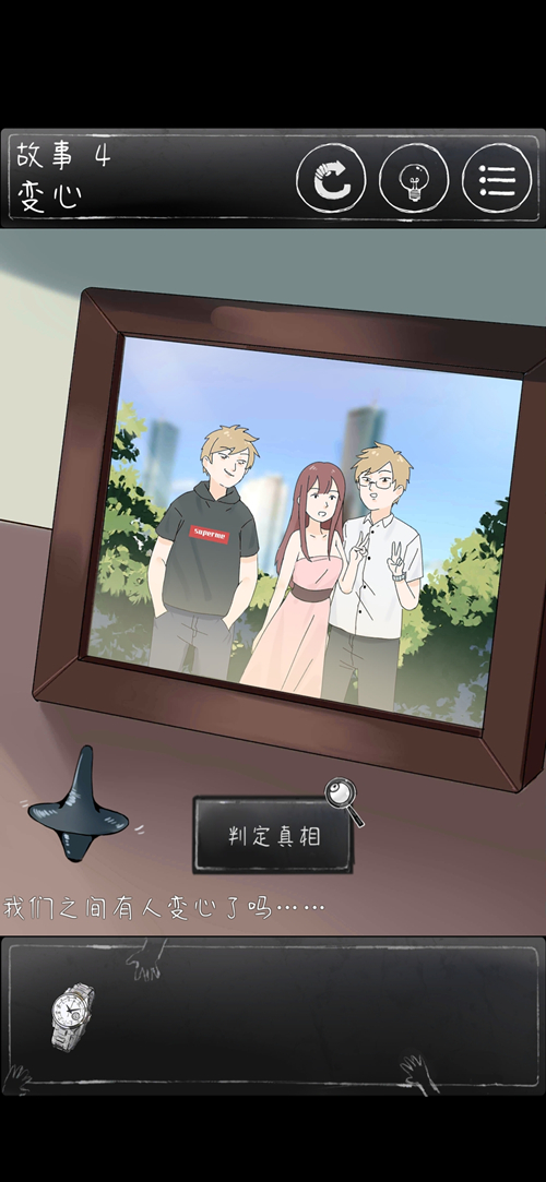 ��һ��ϸ˼�ּ�����4��ι� ����4ͨ���淨���� ��һ��ϸ˼�ּ��淨����