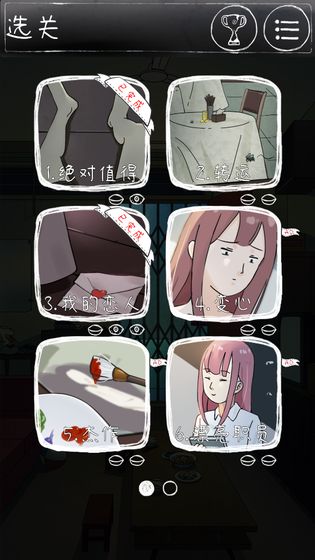 ��һ��ϸ˼�ּ��淨���Դ�ȫ ȫ����ͨ���淨������� ��һ��ϸ˼�ּ��淨����