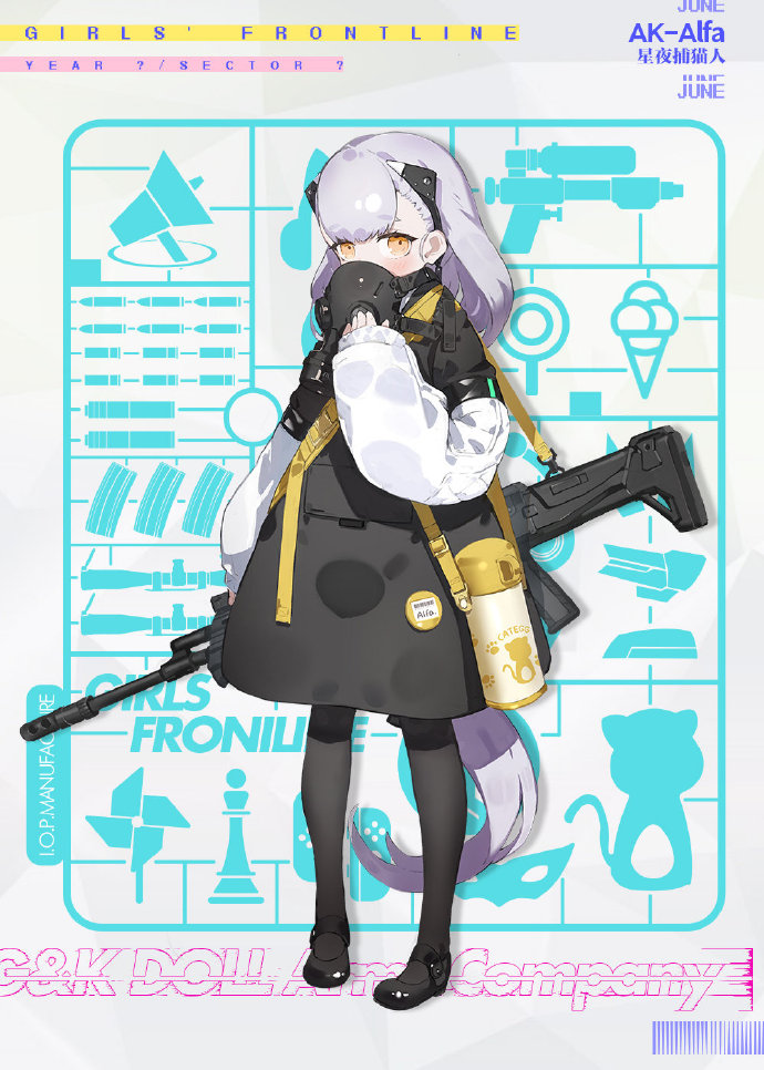 ��Ůǰ��AK-Alfa��ҹ��è��Ƥ����ϸ���� ��Ůǰ���淨����