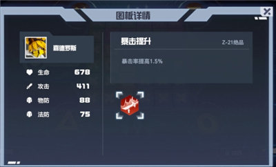 ��͹��������������� ��͹�����淨����