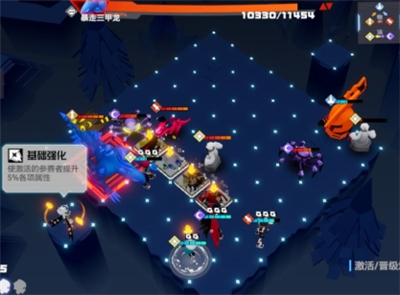 ��͹���������δ�����ɫ��ǽ������Boss ��͹�����淨����