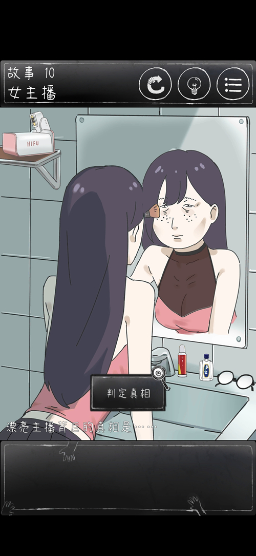 ��һ��ϸ˼�ּ�����10��ι� ����10ͨ���淨���� ��һ��ϸ˼�ּ��淨����