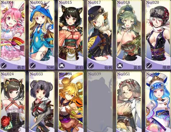 ������Դ������Ѫ�������淨���� ������Դ�淨����