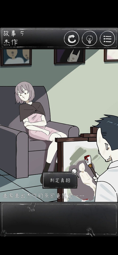 ��һ��ϸ˼�ּ�����5��ι� ����5ͨ���淨���� ��һ��ϸ˼�ּ��淨����