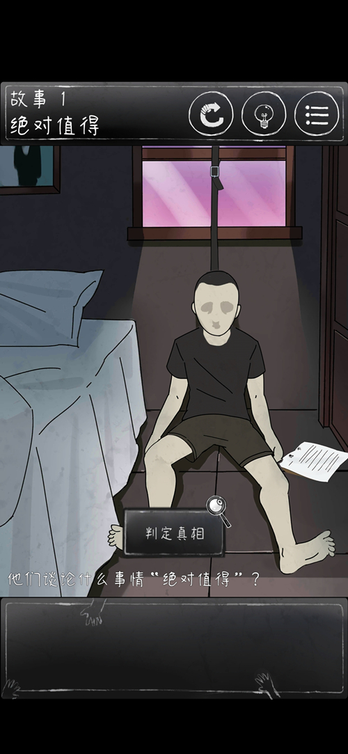 ��һ��ϸ˼�ּ�����1��ι� ����1ͨ���淨���� ��һ��ϸ˼�ּ��淨����