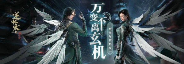 ˮ츳ϵͳʲô 츳ϵͳϸ ˮ淨