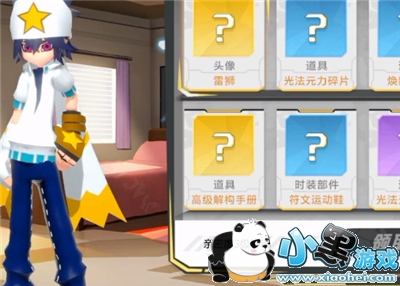 ��͹����