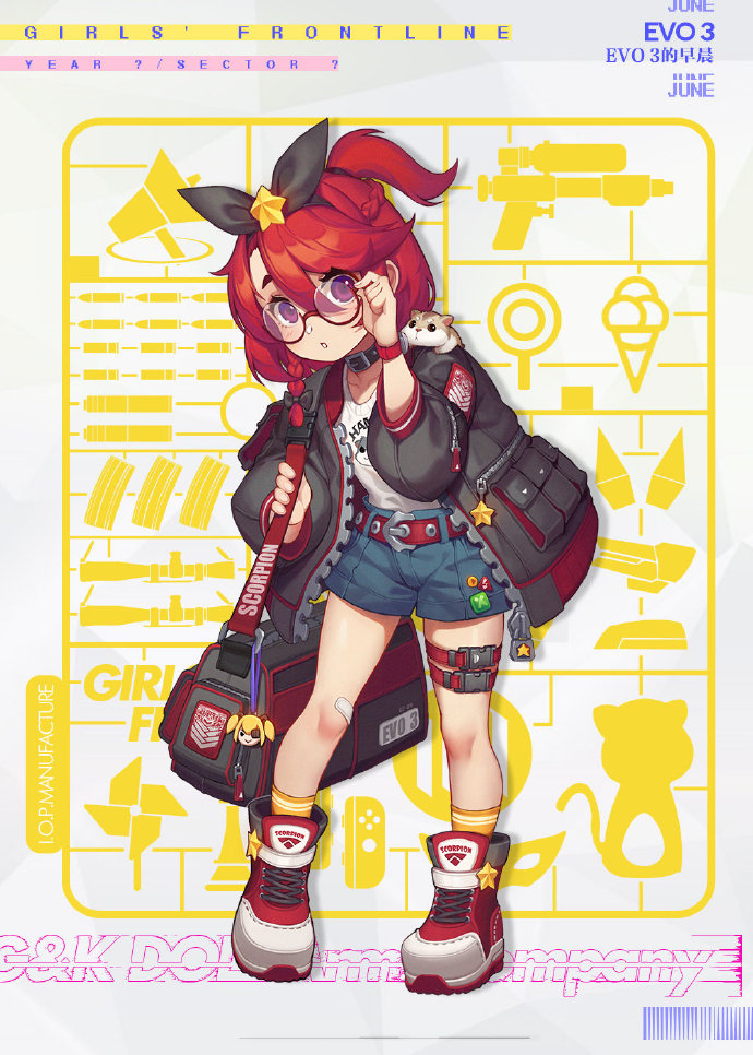 ��Ůǰ��EVO3���糿Ƥ����ϸ���� ��Ůǰ���淨����