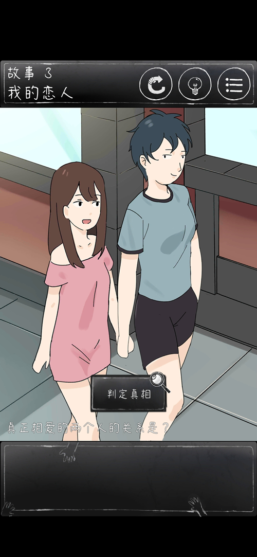 ��һ��ϸ˼�ּ�����3��ι� ����3ͨ���淨���� ��һ��ϸ˼�ּ��淨����