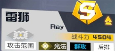 ��͹������ʨ�б�Ҫˢ�� ��͹�����淨����