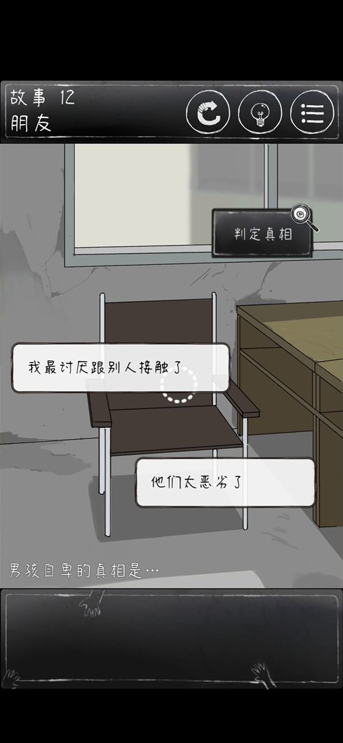 ��һ��ϸ˼�ּ�����12��ι� ����12ͨ���淨���� ��һ��ϸ˼�ּ��淨����