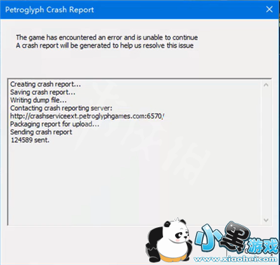 命令与征服重置版