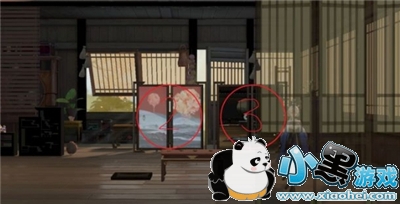 �����绪¼