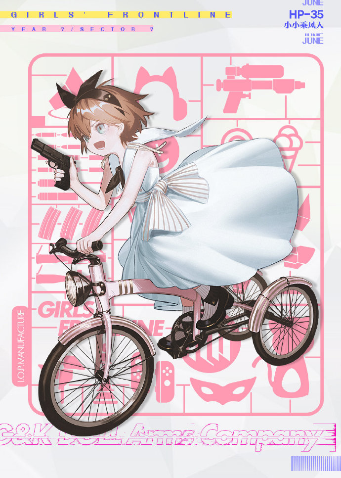 ��Ůǰ��HP-35СС�˷���Ƥ����ϸ���� ��Ůǰ���淨����